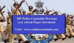 MP Police Constable Previous year solved Paper download
